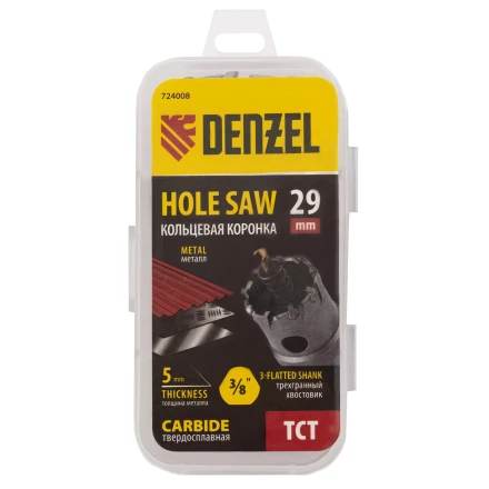 Коронка по металлу твердосплавная, 29 мм Denzel 724008 купить в Надыме