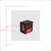 Нивелир лазерный ADA Cube MINI Professional Edition купить в Надыме
