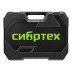Набор инструментов Сибртех 14170, 1/2&quot;, 3/8&quot;, 1/4&quot;, пластиковый кейс 215 предм. купить в Надыме