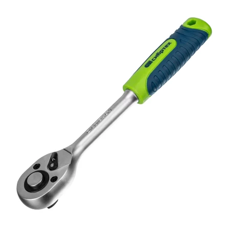 Набор инструментов Сибртех 14170, 1/2", 3/8", 1/4", пластиковый кейс 215 предм. купить в Надыме