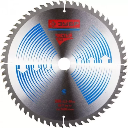 Диск пильный ЗУБР "ЭКСПЕРТ" "Чистый рез" по дереву, 300х30мм, 60Т 36905-300-30-60 купить в Надыме