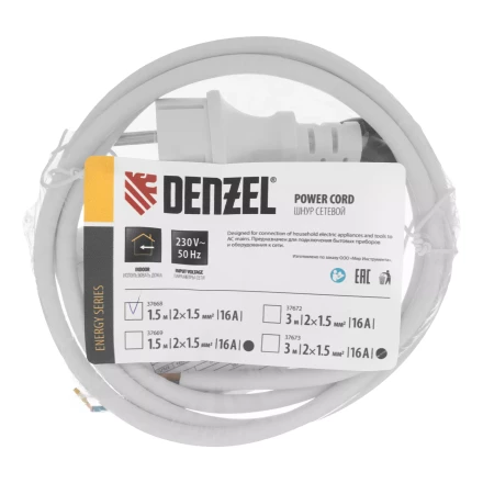 Шнур сетевой Denzel Energy Series, ПВС, 1,5 м, 2 x 1,5 мм, с неразборной вилкой, белый, 3 м, 37668 купить в Надыме