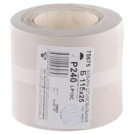 Шкурка на бумажной основе LP10C Р240 рулон 115 мм х 25м БАЗ артикул 75675 купить в Надыме