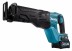 Аккумуляторная сабельная пила Makita XGT JR001GM201 купить в Надыме