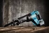 Аккумуляторная сабельная пила Makita XGT JR001GM201 купить в Надыме