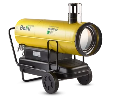 Дизельная тепловая пушка непрямого нагрева BALLU BHDN-80 купить в Надыме
