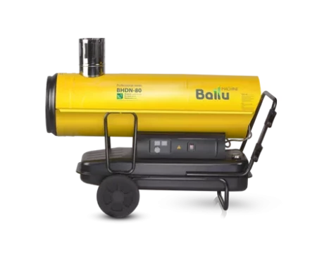 Дизельная тепловая пушка непрямого нагрева BALLU BHDN-80 купить в Надыме