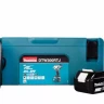 Аккумуляторный ударный гайковерт Makita DTW300RTJ (2 АКБ 5 Ач, ЗУ) купить в Надыме