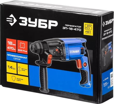 Перфоратор SDS-plus ЗП-18-470 серия ПРОФЕССИОНАЛ купить в Надыме