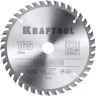 Диск пильный PRECISION, повышенный ресурс 36952-165-20 купить в Надыме
