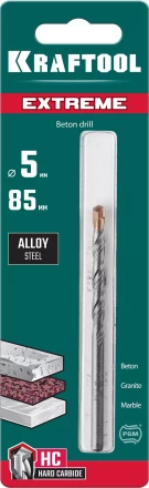 Сверла по бетону EXTREME Оберон 29166-085-05 купить в Надыме