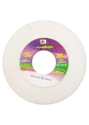 Круг шлифовальный 150 х 20 х 12,7 мм 25А 60 K, L Луга 73479