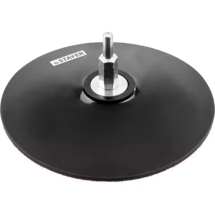 Тарелка опорная STAYER "MASTER" резиновая для дрели, на липучке, d=125мм 35740-125 купить в Надыме