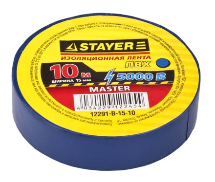 Изолента, STAYER Master 12291-B-15-10, ПВХ, 5000 В, 15мм х 10м, синяя 12291-B-15-10 купить в Надыме