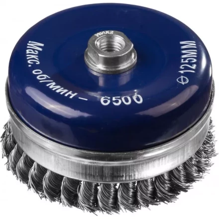 DEXX. Щетка чашечная усиленная для УШМ, жгутированная стальная проволока 0,5мм, 125ммхМ14 35106-125 купить в Надыме