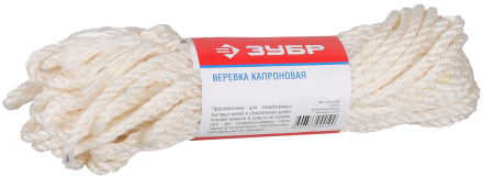 Веревки капроновые серия МАСТЕР купить в Надыме
