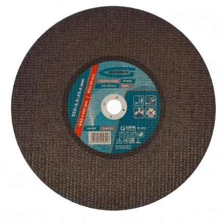 Круг отрезной по металлу 355 x 3,5 x 25,4 мм Gross 74394 купить в Надыме