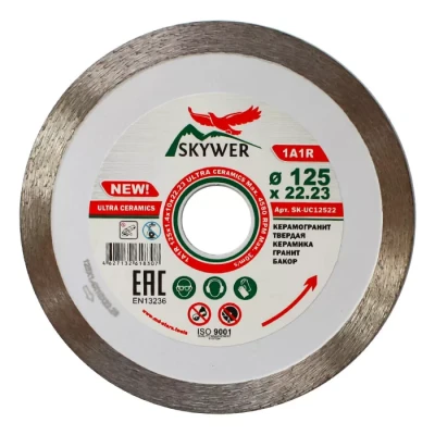 Диск алмазный 1A1R ULTRA CERAMICS SKYWER 200*1,5*10*32 mm