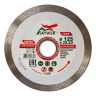 Диск алмазный 1A1R ULTRA CERAMICS SKYWER 200*1,5*10*32 mm купить в Надыме