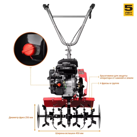 Культиватор бензиновый МКТ-150 серия МАСТЕР купить в Надыме