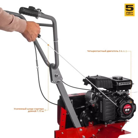 Культиватор бензиновый МКТ-150 серия МАСТЕР купить в Надыме