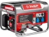Генератор бензиновый ЗЭСБ-2800 серия МАСТЕР купить в Надыме