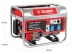Генератор бензиновый ЗЭСБ-2800 серия МАСТЕР купить в Надыме