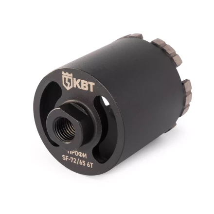 Коронка КВТ SF-72/65 6T серия ПРОФИ (102558) купить в Надыме