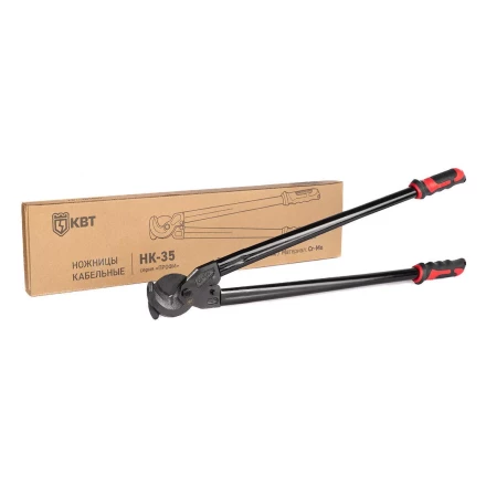 Ножницы для резки кабеля с ленточной броней КВТ НК-35  до 25 мм (101857) купить в Надыме