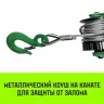 Лебедка рычажная HITCH LR 1.6т канат 6м (SZ086894) купить в Надыме