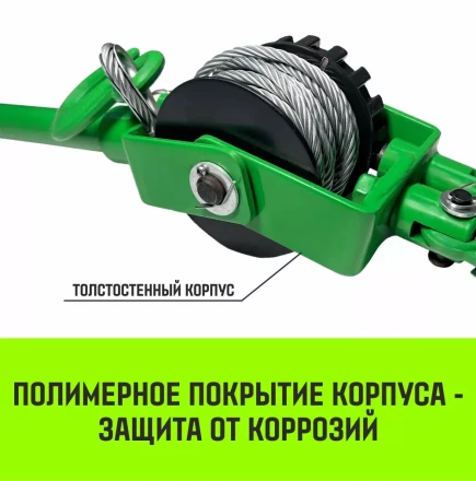 Лебедка рычажная HITCH LR 1.6т канат 6м (SZ086894) купить в Надыме