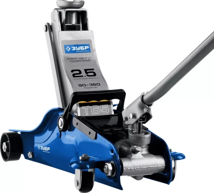 Домкрат гидравлический подкатной T65, 2,5т, 90-360мм, в кейсе, ЗУБР Профессионал 43057-2.5-K 43057-2.5-K купить в Надыме