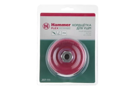 Кордщетка HAMMER чаша 85мм для УШМ витая сталь (207-111) купить в Надыме