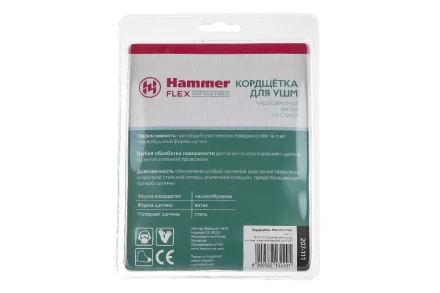 Кордщетка HAMMER чаша 85мм для УШМ витая сталь (207-111) купить в Надыме