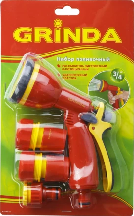 Набор GRINDA поливочный: Распылитель пистолетный 8 позиционный, соединитель 3/4", соединитель 3/4" с автостопом, адаптер внешний 1/2"-3/4" 8-427384_z02 купить в Надыме