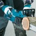 Пила цепная Makita UC4041A купить в Надыме