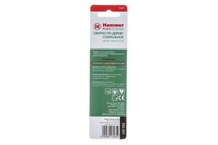 Сверло по дереву HAMMER Ф3х60мм (DR WD WR 3,0мм*60/30мм 2шт.) купить в Надыме
