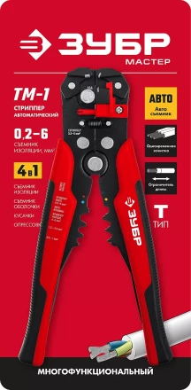 ЗУБР ТМ-1, 0.2 - 6 мм2, автоматический стриппер с винтом микронастройки (22645) купить в Надыме