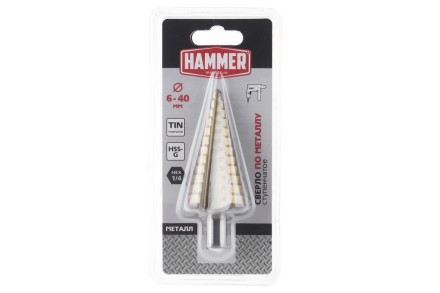 Сверло по металлу HAMMER Ф40х105мм (DR MT 6,0-40,0мм*105/13мм) купить в Надыме