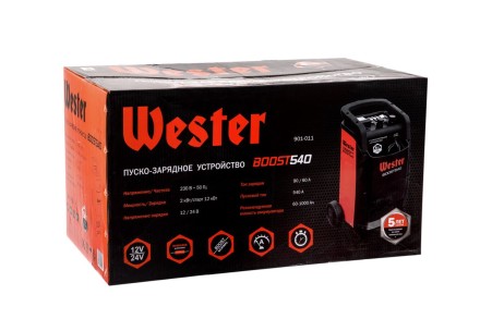 Устройство пуско-зарядное WESTER BOOST540 купить в Надыме