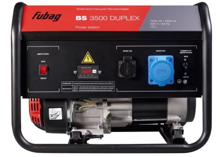 Электростанция бензиновая Fubag BS 3500 Duplex купить в Надыме
