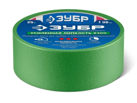 ЗУБР №300 36 мм х 25 м, для грубых и шероховатых поверхностей, малярная лента, Профессионал (12143-36) купить в Надыме