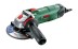 Углошлифовальная машина BOSCH PWS 850-125 (0.603.3A2.720) купить в Надыме