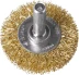 ЗУБР "ПРОФЕССИОНАЛ". Щетка дисковая для дрели, витая латунированная стальная проволока 0,3мм, 38мм 3520-038_z02 купить в Надыме