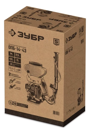 ЗУБР 14 л, 2.5 л.с, бензиновый опрыскиватель (ОПБ-14-43) купить в Надыме