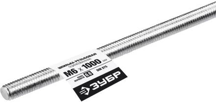 ЗУБР DIN 975, кл. пр. 6.8, М6 x 1000 мм, резьбовая шпилька, 1 шт, Профессионал (30336-06-1) купить в Надыме