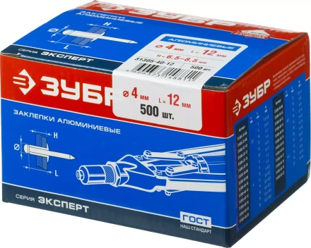 Заклепки ЗУБР алюминиевые, 4,0x12мм, 500шт 31305-40-12 купить в Надыме