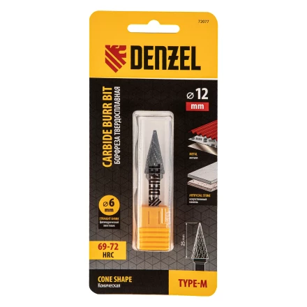 Борфреза по металлу твердосплавная, коническая, тип-M, 12 мм// Denzel 72077 купить в Надыме