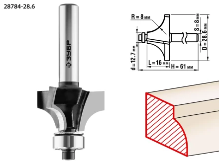 ЗУБР 28.6 x 16 мм, радиус 8 мм, фреза кромочная калевочная №1, Профессионал (28784-28.6) купить в Надыме