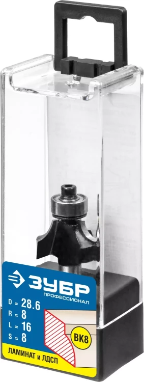 ЗУБР 28.6 x 16 мм, радиус 8 мм, фреза кромочная калевочная №1, Профессионал (28784-28.6) купить в Надыме